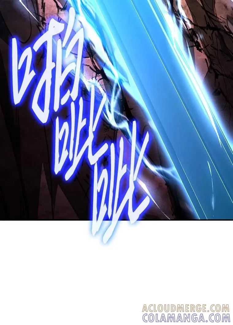 回归后的魔王变善良了 - 019 融合 - 第37张图