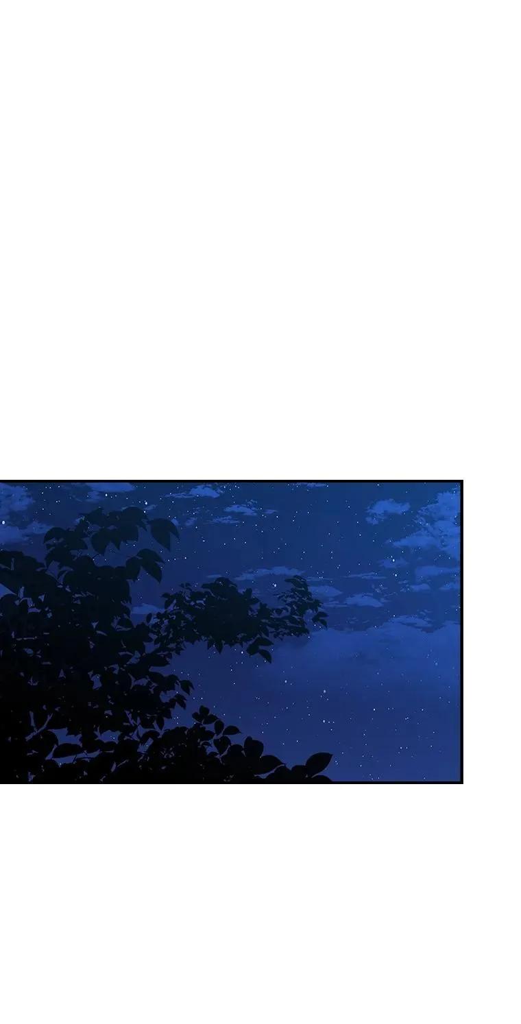 回归后的魔王变善良了 - 019 融合 - 第146张图