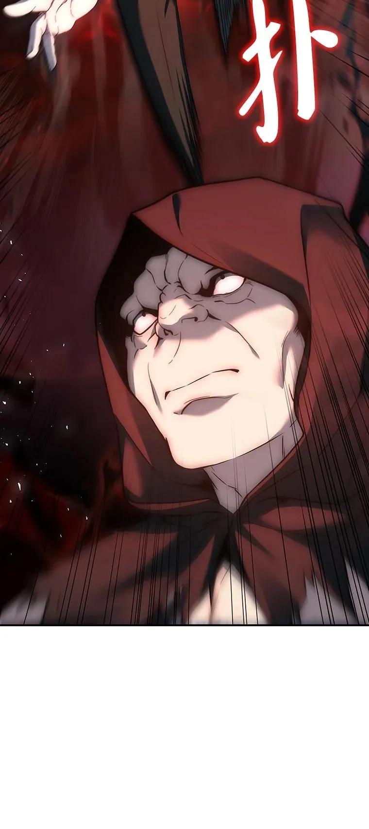 回归后的魔王变善良了 - 019 融合 - 第103张图