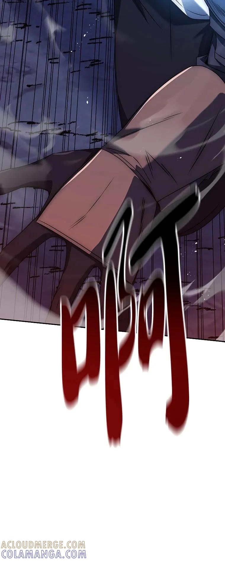 回归后的魔王变善良了 - 019 融合 - 第141张图