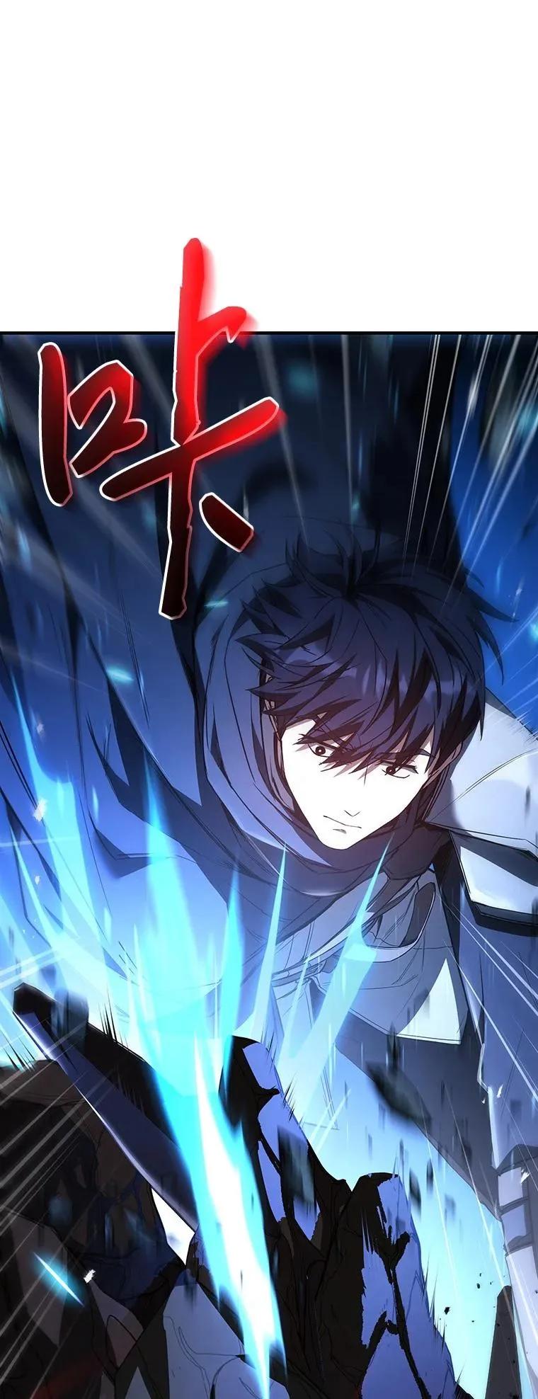 回归后的魔王变善良了 - 019 融合 - 第34张图