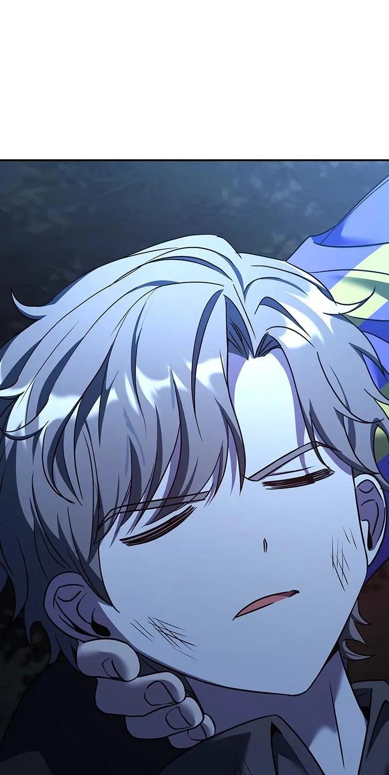 回归后的魔王变善良了 - 019 融合 - 第156张图