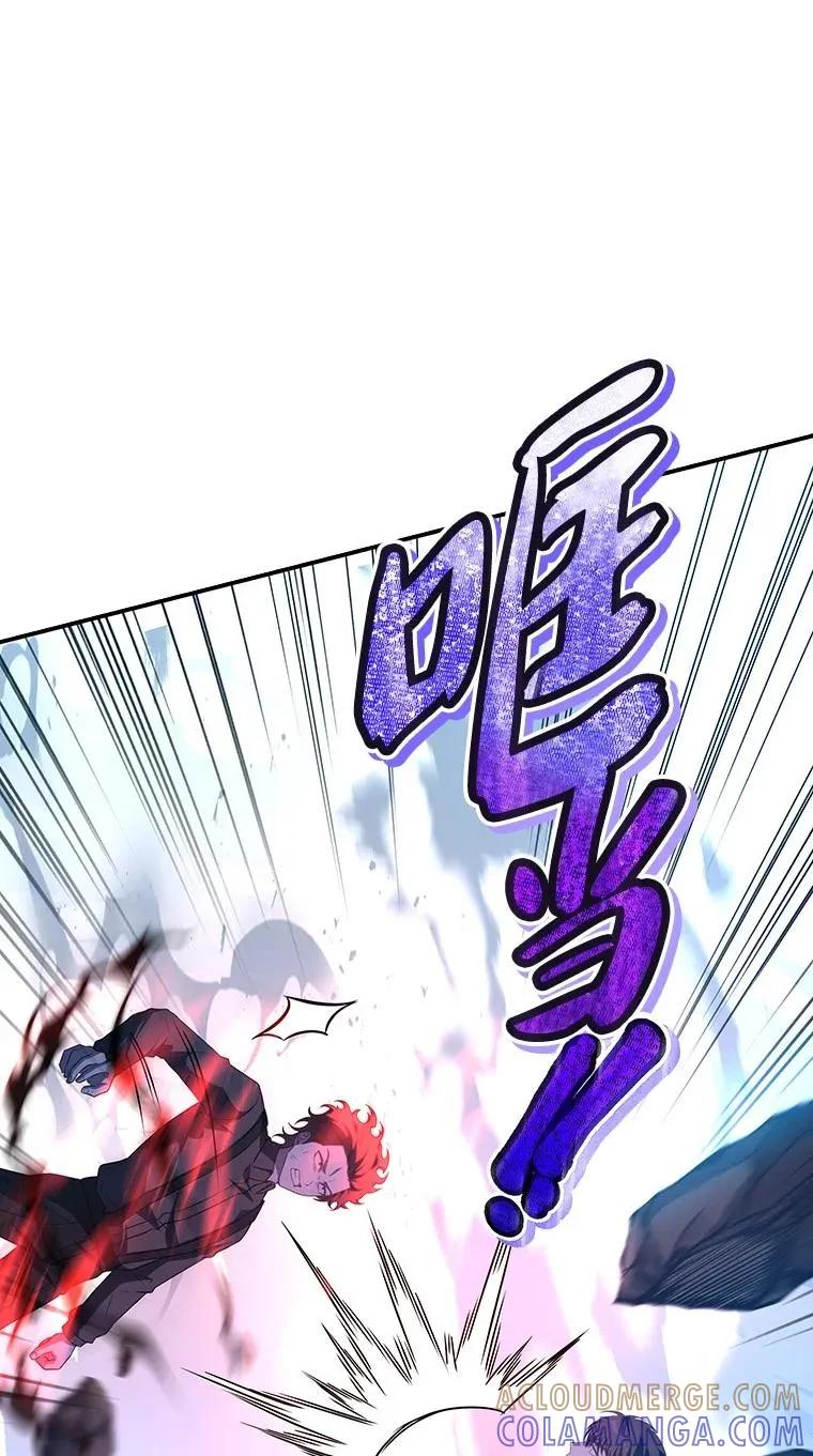 回归后的魔王变善良了 - 019 融合 - 第69张图