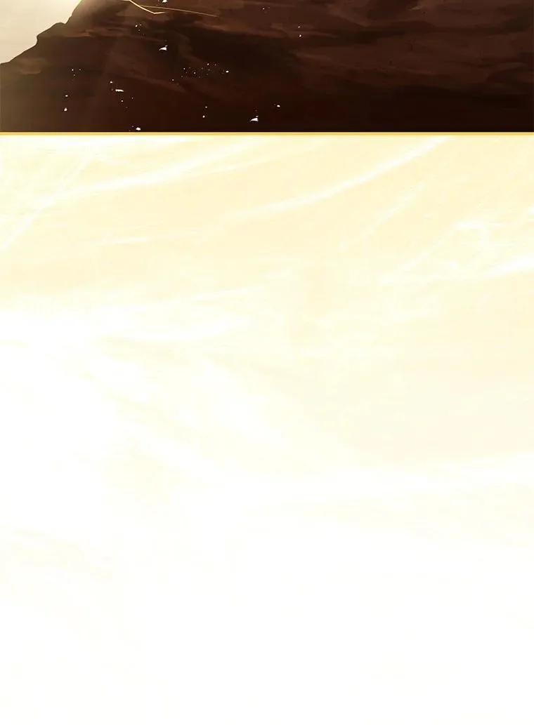 回归后的魔王变善良了 - 020 和解 - 第75张图