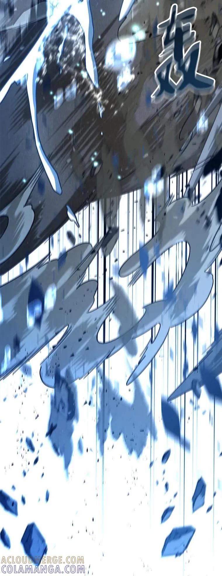 回归后的魔王变善良了 - 020 和解 - 第29张图