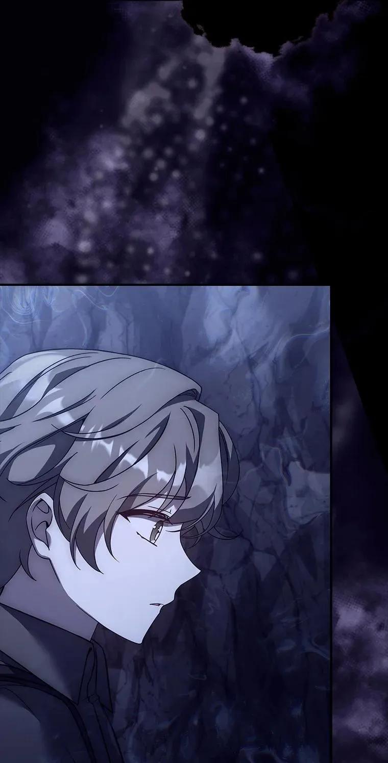 回归后的魔王变善良了 - 020 和解 - 第56张图