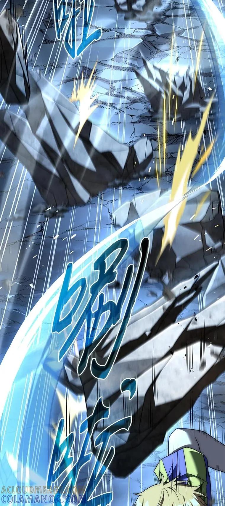 回归后的魔王变善良了 - 020 和解 - 第21张图