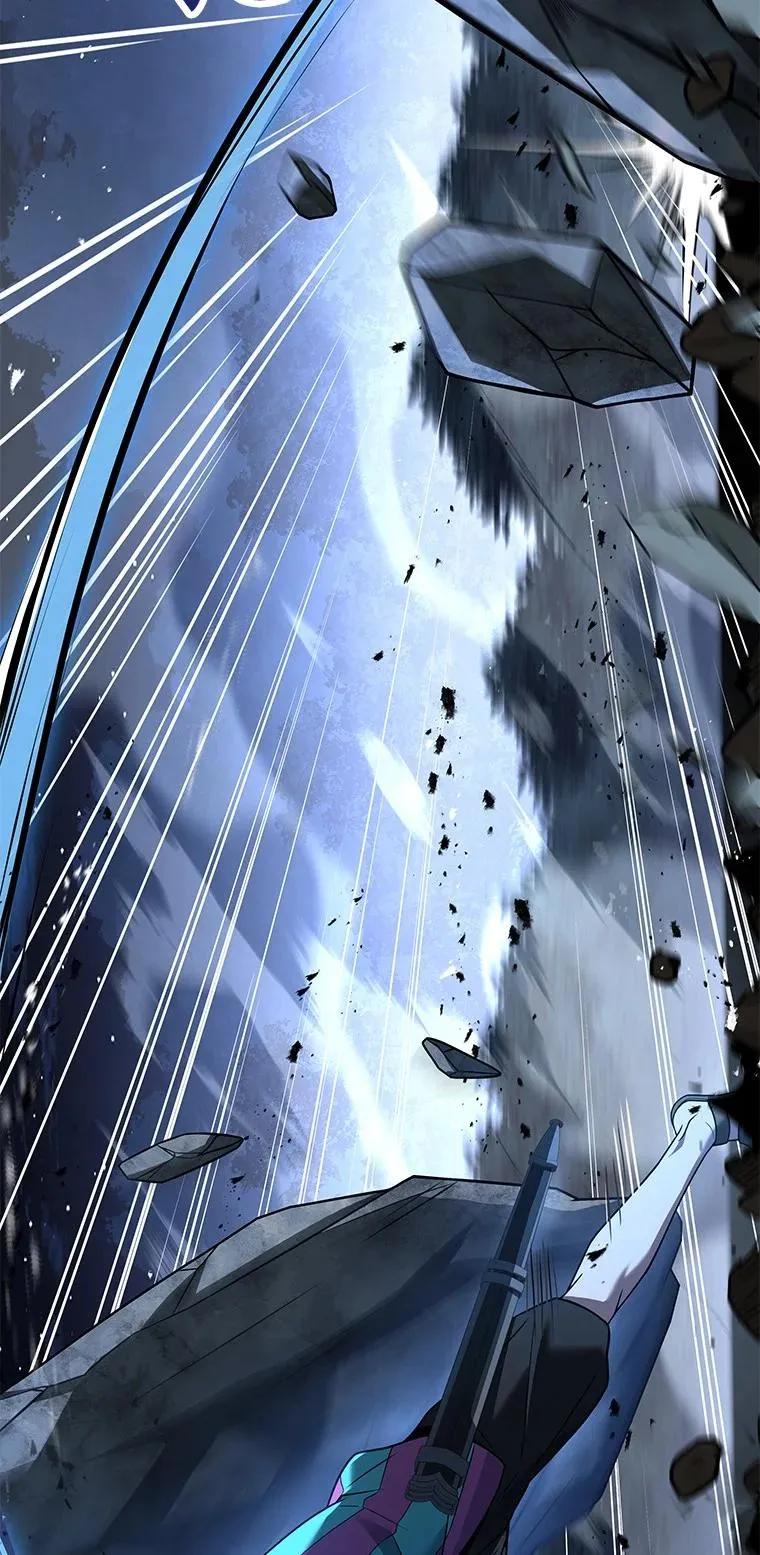 回归后的魔王变善良了 - 020 和解 - 第16张图