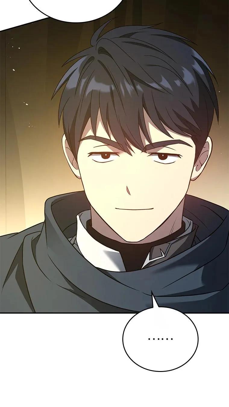 回归后的魔王变善良了 - 021 传染病 - 第82张图