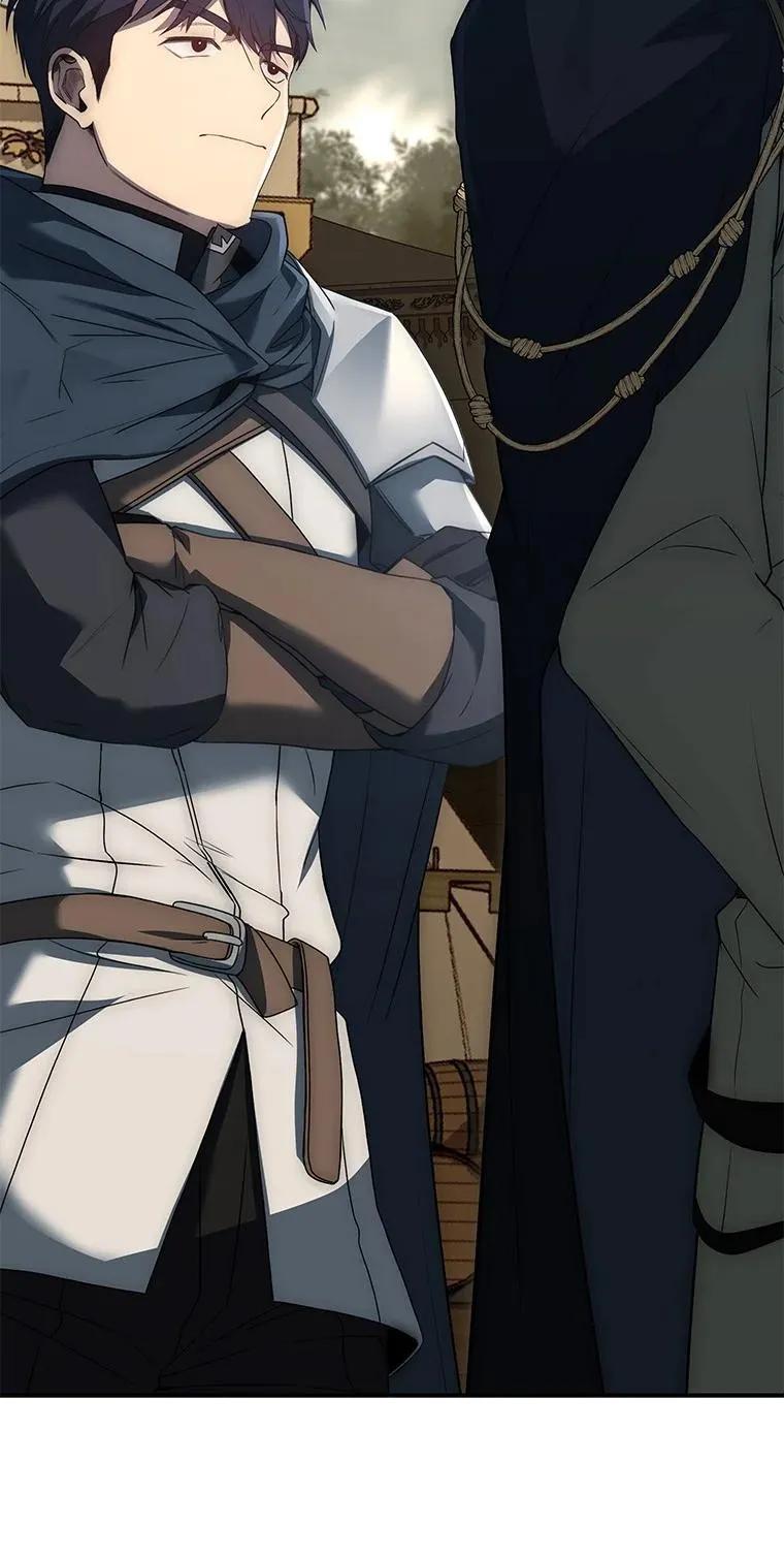 回归后的魔王变善良了 - 021 传染病 - 第116张图