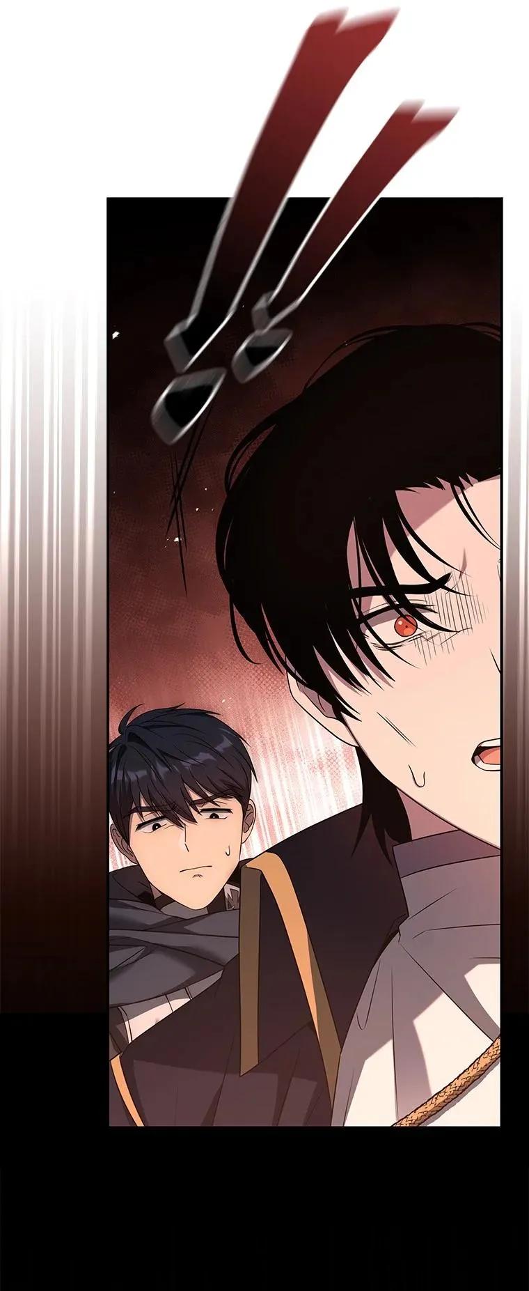 回归后的魔王变善良了 - 021 传染病 - 第110张图