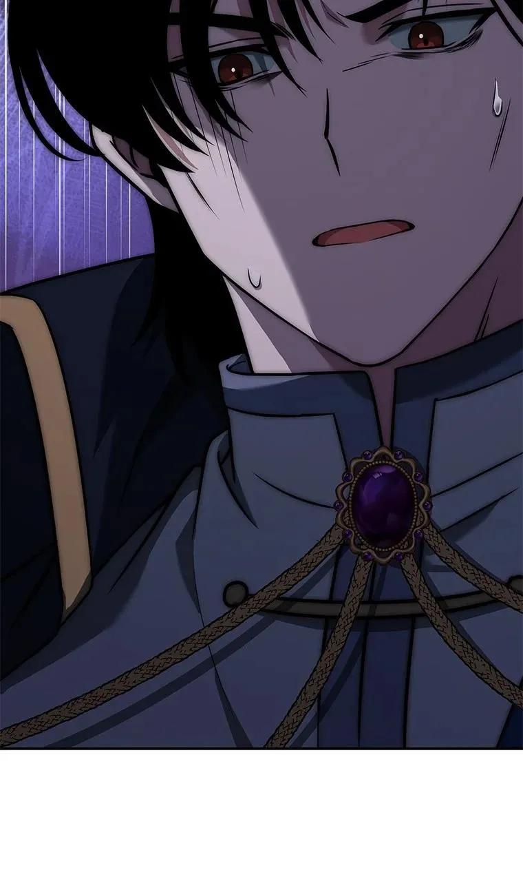 回归后的魔王变善良了 - 022 疑云密布 - 第52张图