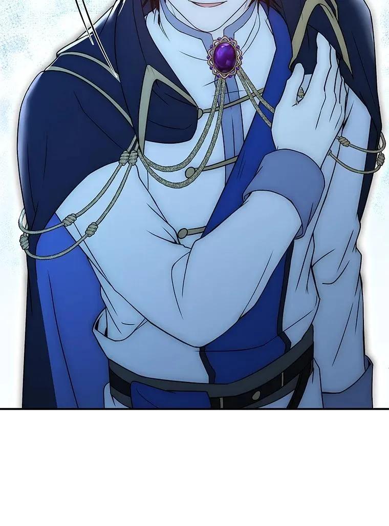 回归后的魔王变善良了 - 022 疑云密布 - 第39张图