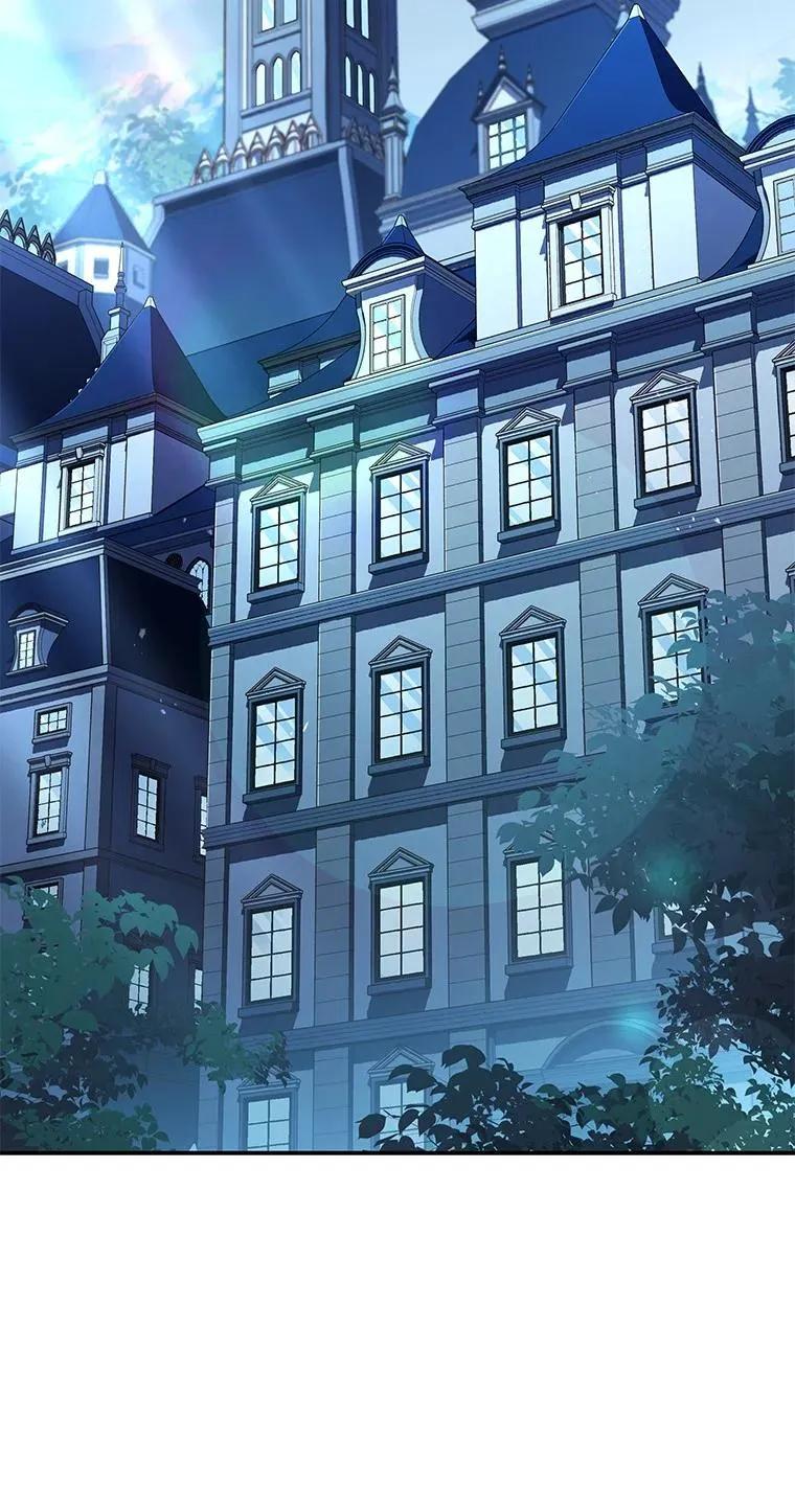 回归后的魔王变善良了 - 022 疑云密布 - 第66张图