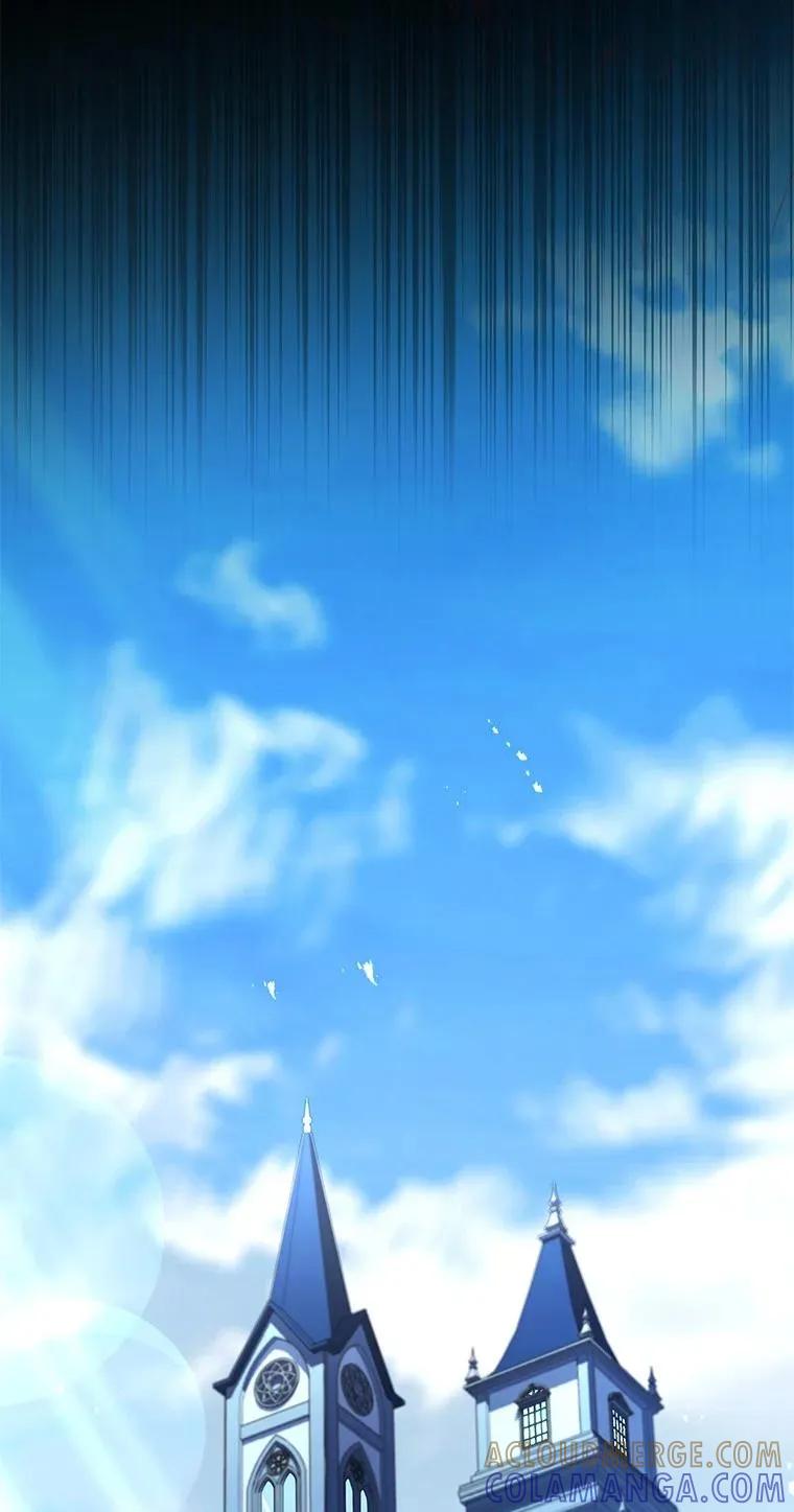 回归后的魔王变善良了 - 022 疑云密布 - 第65张图