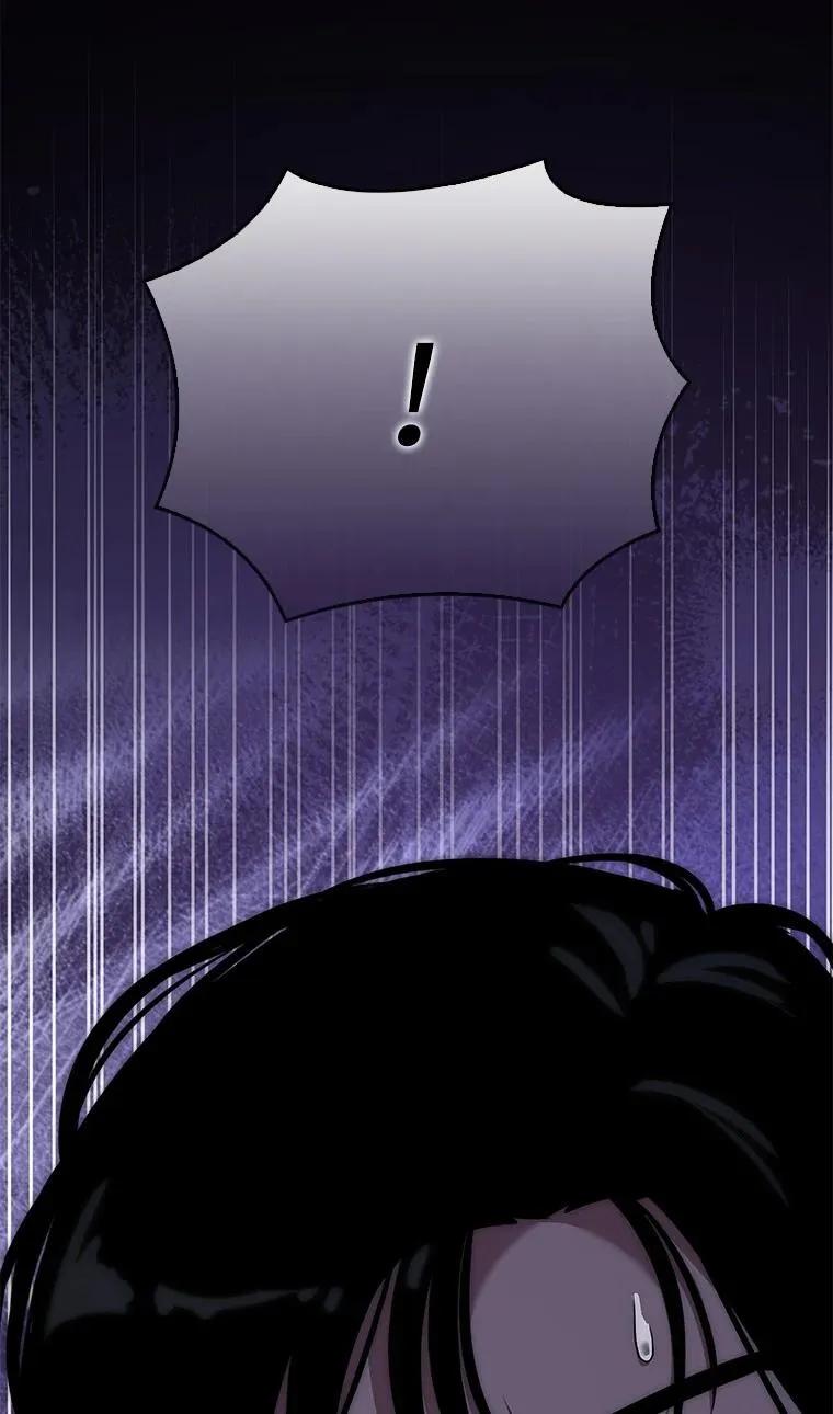 回归后的魔王变善良了 - 022 疑云密布 - 第51张图