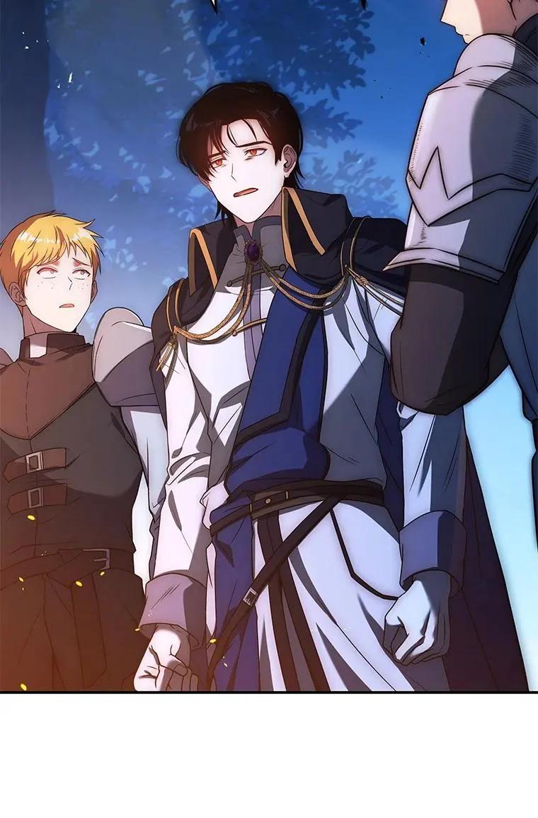 回归后的魔王变善良了 - 022 疑云密布 - 第34张图