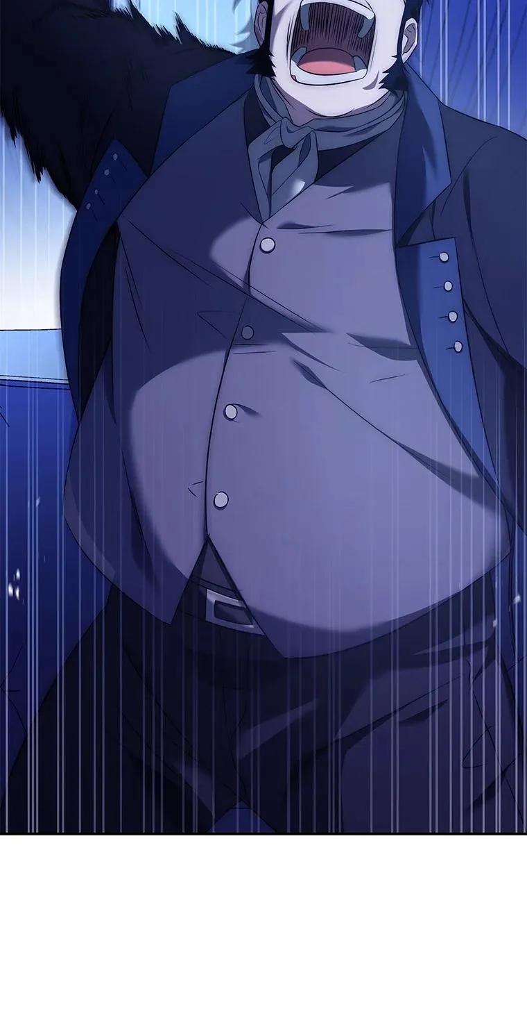 回归后的魔王变善良了 - 022 疑云密布 - 第76张图