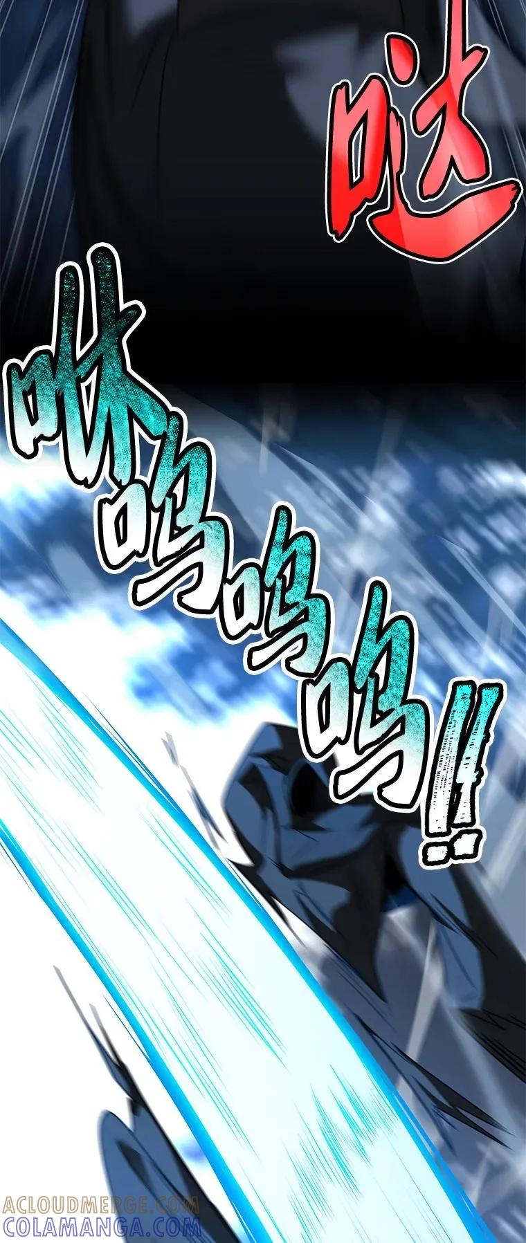 回归后的魔王变善良了 - 022 疑云密布 - 第121张图