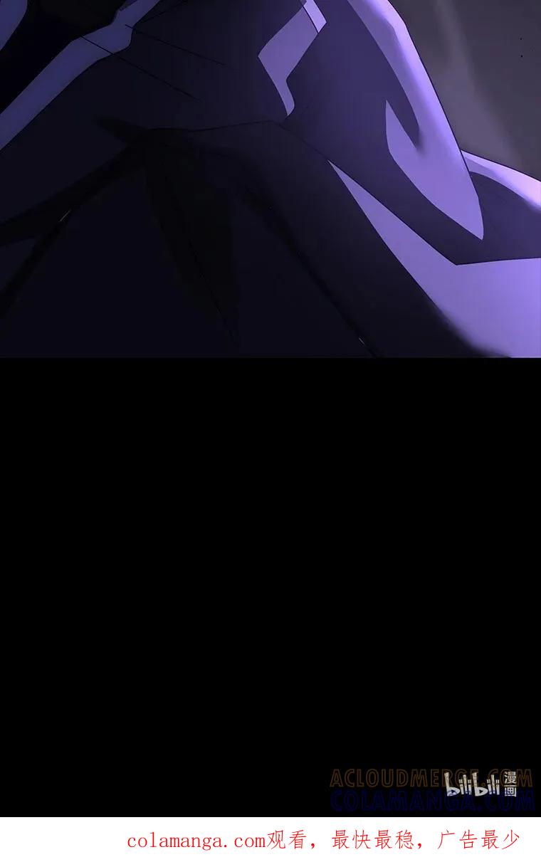 回归后的魔王变善良了 - 022 疑云密布 - 第141张图