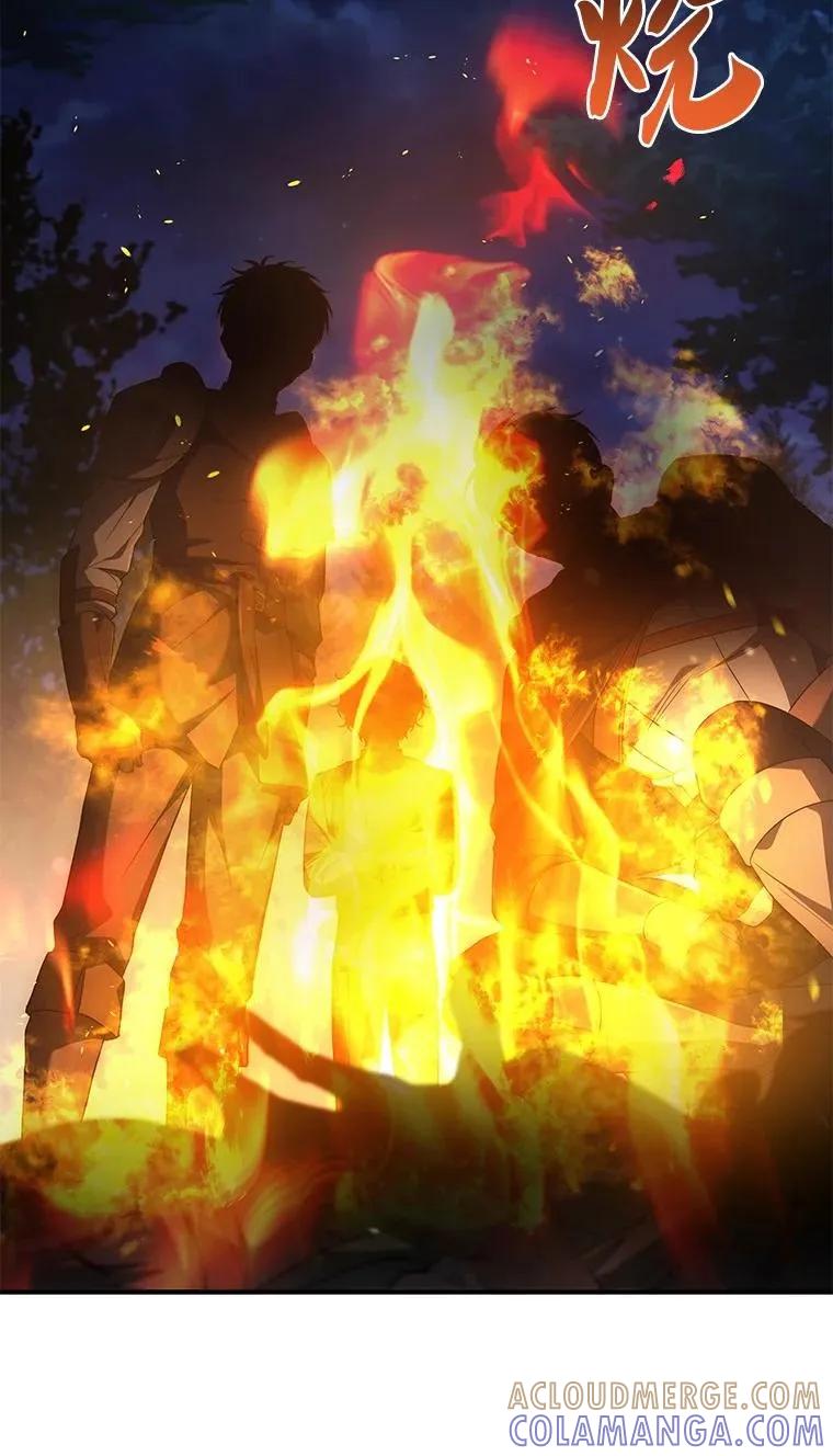 回归后的魔王变善良了 - 022 疑云密布 - 第85张图