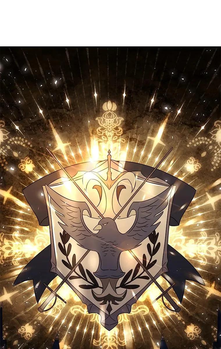 回归后的魔王变善良了 - 022 疑云密布 - 第12张图