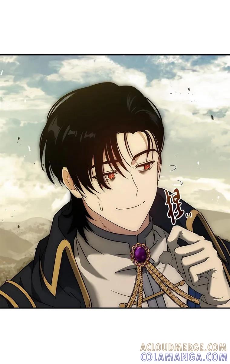 回归后的魔王变善良了 - 022 疑云密布 - 第9张图