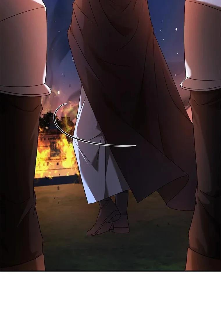 回归后的魔王变善良了 - 022 疑云密布 - 第59张图