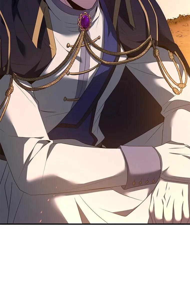 回归后的魔王变善良了 - 023 长子的阴谋 - 第52张图