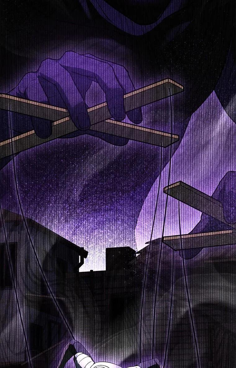 回归后的魔王变善良了 - 023 长子的阴谋 - 第99张图