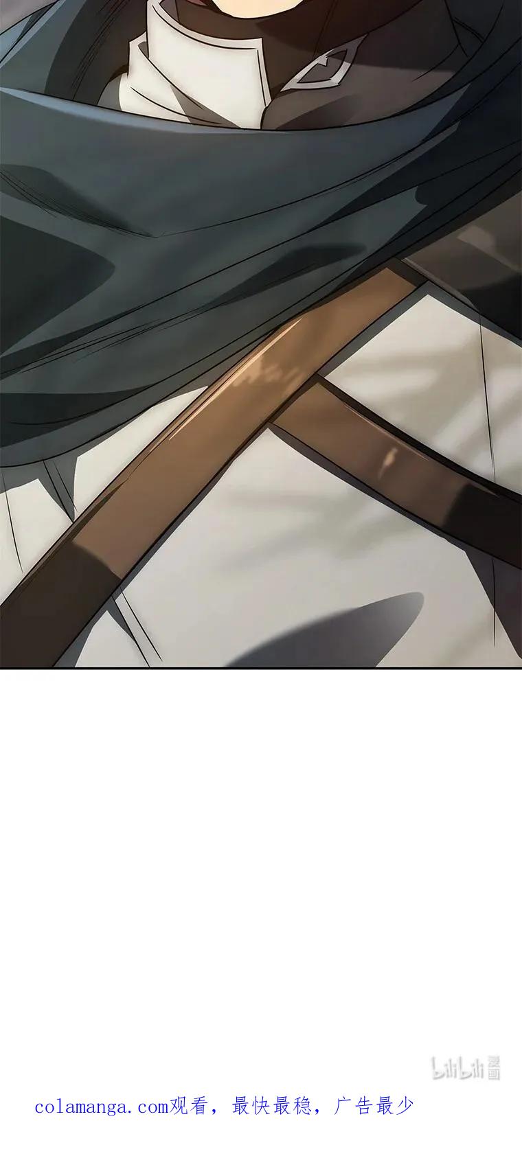 回归后的魔王变善良了 - 023 长子的阴谋 - 第123张图