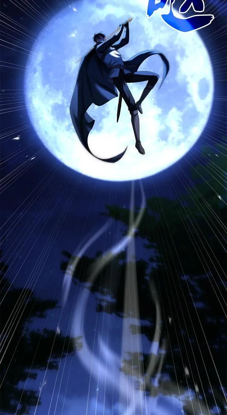 回归后的魔王变善良了 - 023 长子的阴谋 - 第15张图