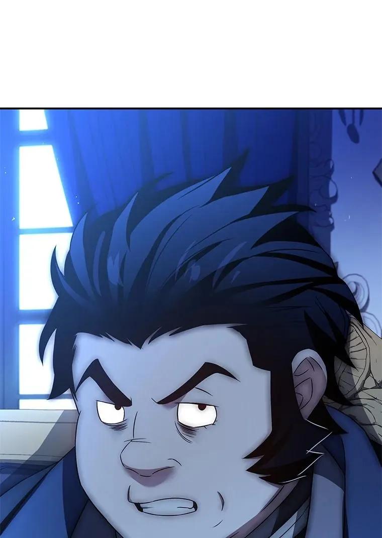 回归后的魔王变善良了 - 023 长子的阴谋 - 第71张图