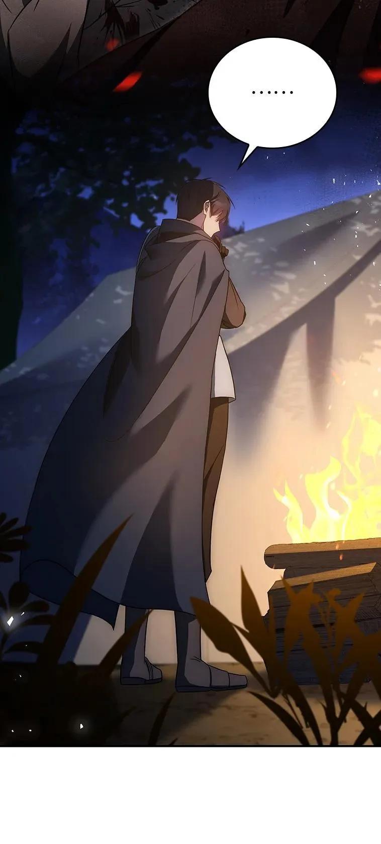 回归后的魔王变善良了 - 023 长子的阴谋 - 第34张图