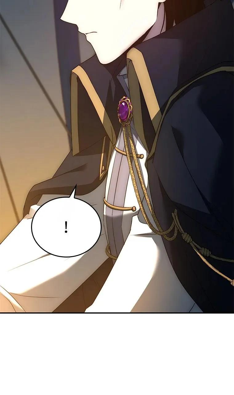 回归后的魔王变善良了 - 023 长子的阴谋 - 第46张图