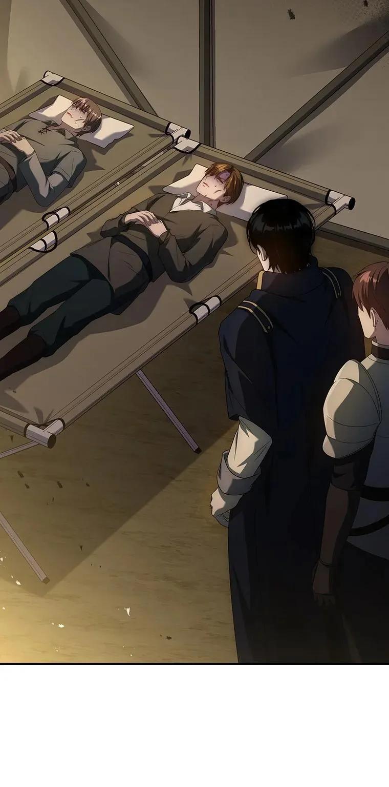 回归后的魔王变善良了 - 024 全力研究 - 第7张图