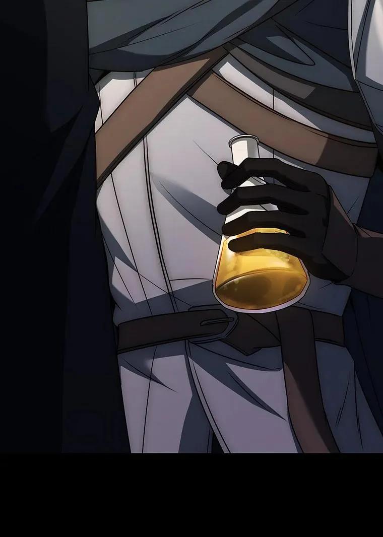 回归后的魔王变善良了 - 024 全力研究 - 第10张图