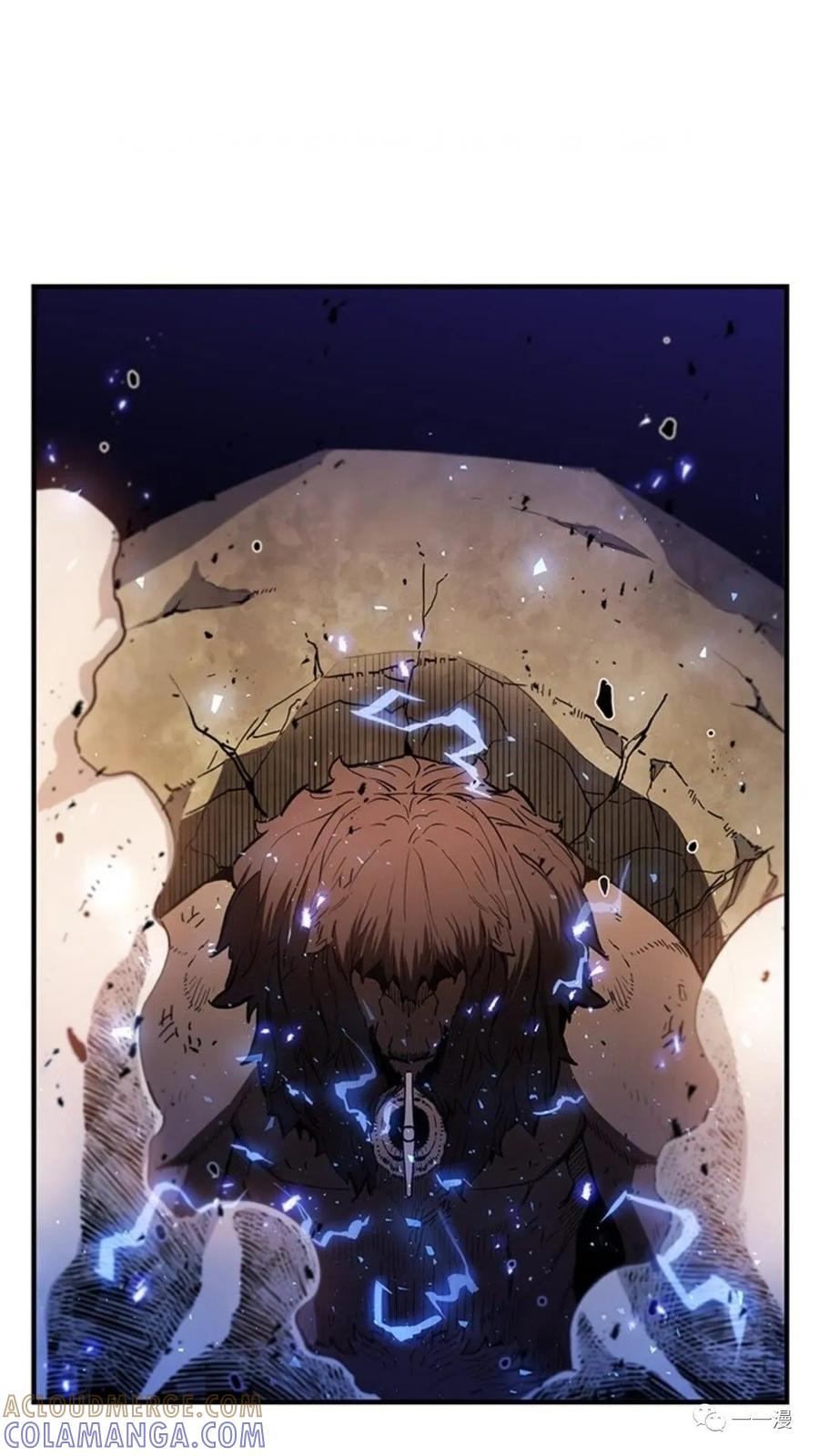 《贪食的降临》第50话 第55页