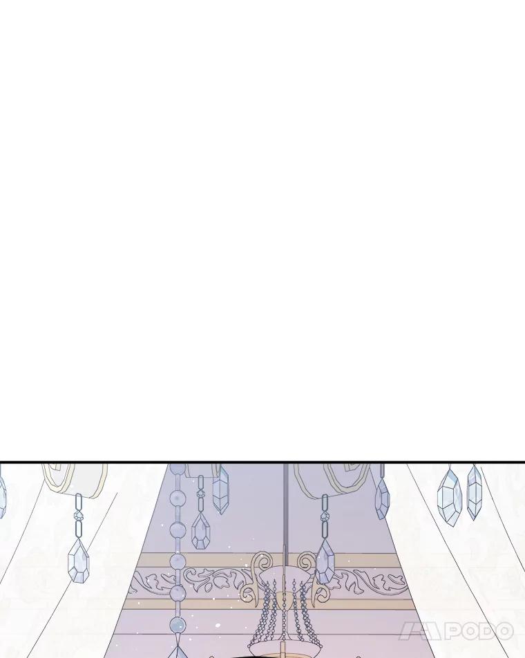 公爵夫人的秘密执笔 34.奔放皇太子 第38页