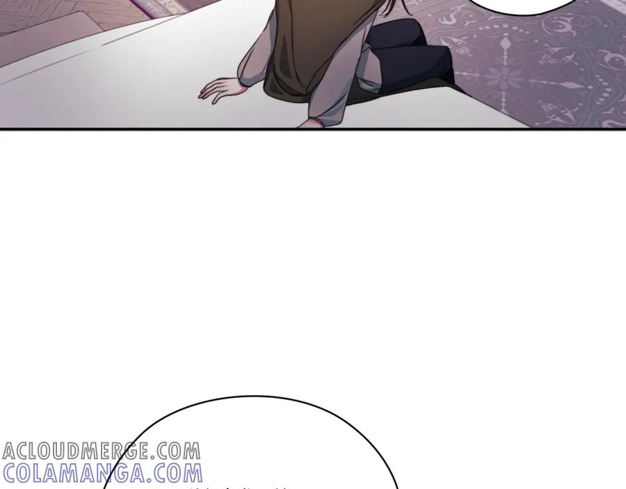 《以使者之名》第39话 不死之谜 第65页