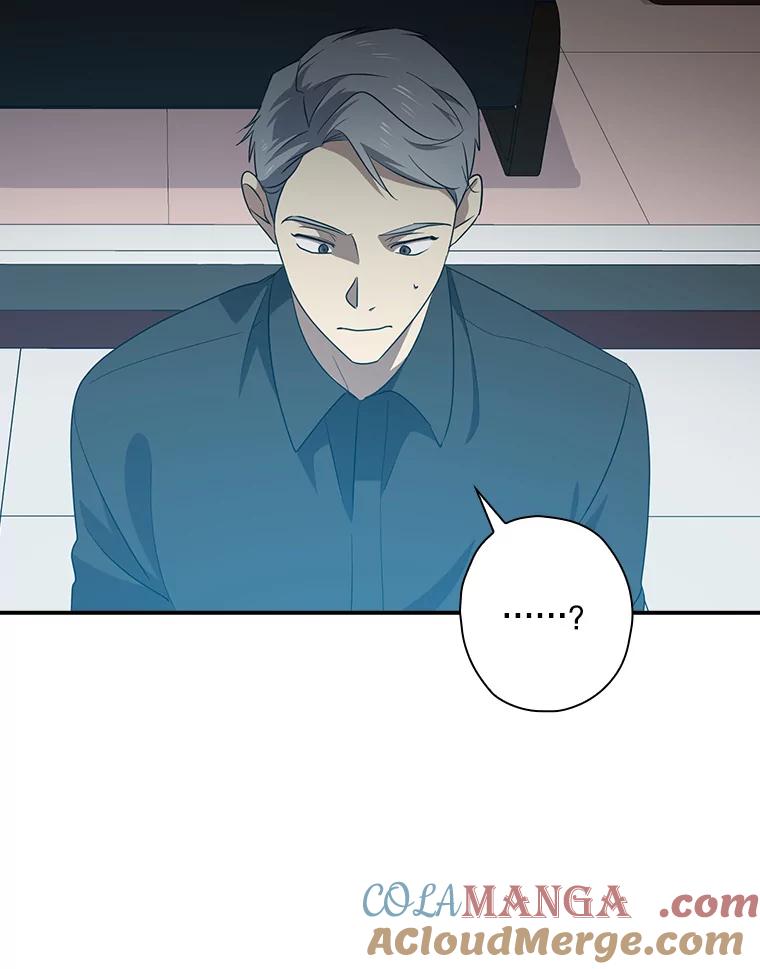 《狗血剧之王》67.烦人的苍蝇 第19页