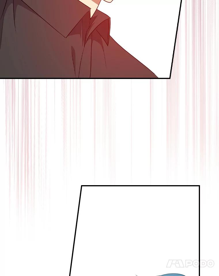 《狗血剧之王》67.烦人的苍蝇 第54页