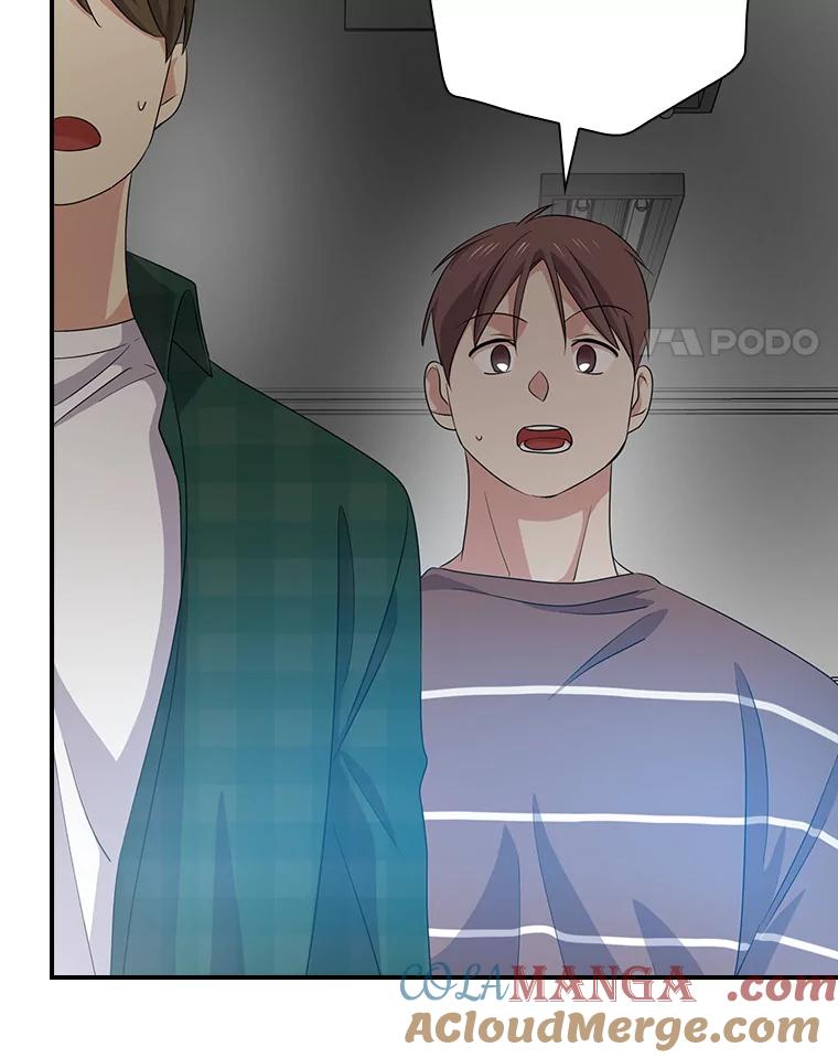 《狗血剧之王》67.烦人的苍蝇 第88页