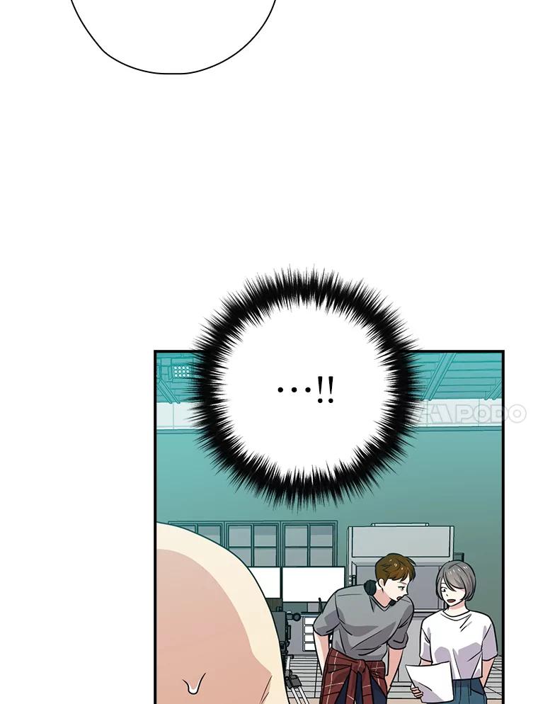 《狗血剧之王》67.烦人的苍蝇 第71页