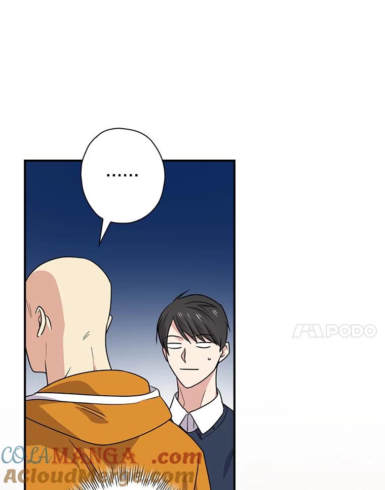 《狗血剧之王》67.烦人的苍蝇 第61页