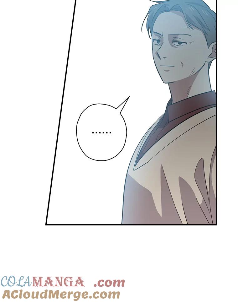 《狗血剧之王》67.烦人的苍蝇 第55页