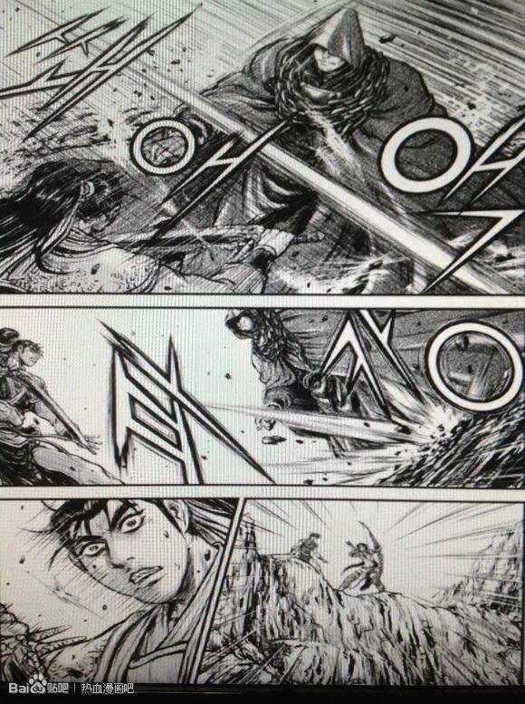 《热血江湖》第435话 第14页