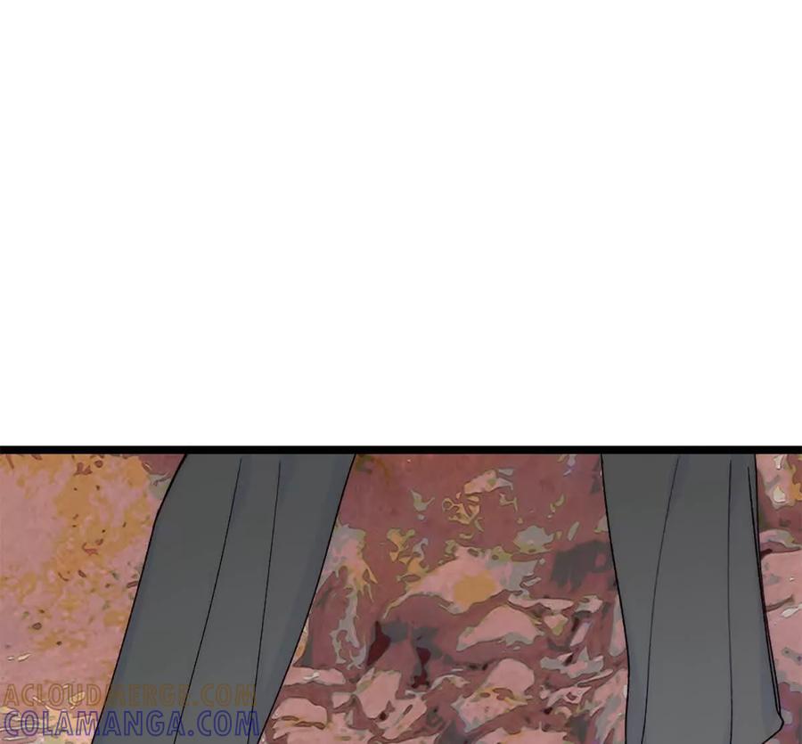 《神工》第40话 陨石坑 第82页