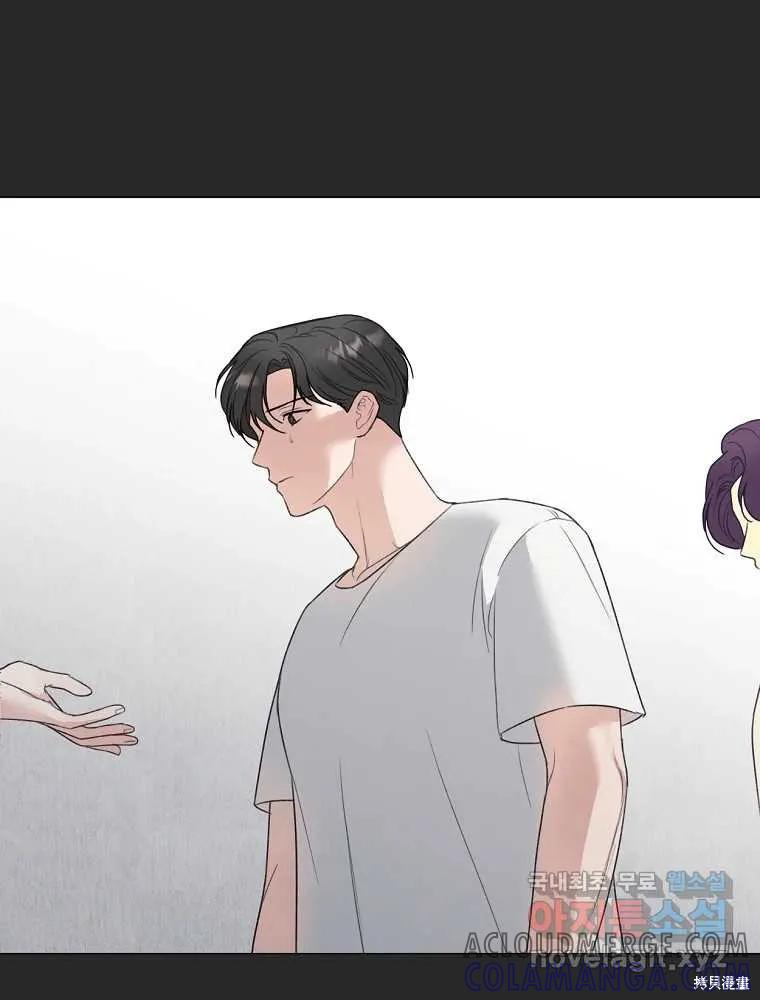 不可为之事 第19话 第55页