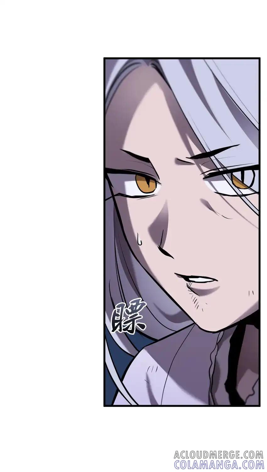 《多罗罗 Re：Verse》36 第三十六话 第49页
